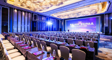 中小型會議室如何布置,專業(yè)會議會務(wù)公司告訴你∣首信首譽(yù)