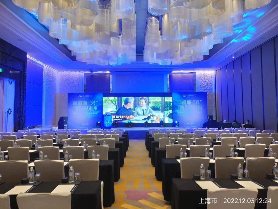 抖音記錄生活 當(dāng)會務(wù)布置遇上背景音樂