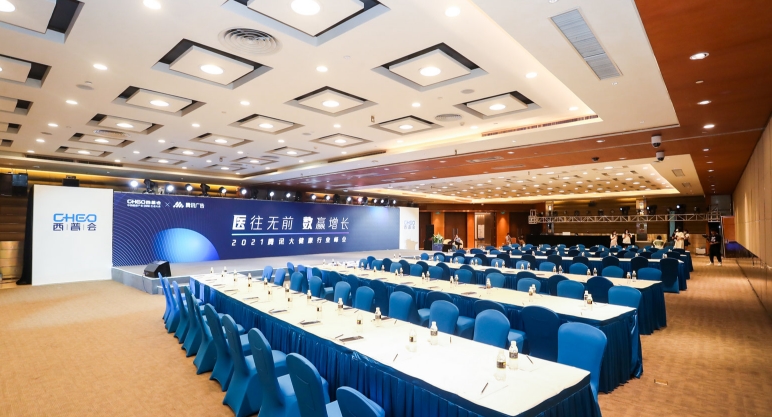 大連專業(yè)會議活動策劃與會展服務(wù)全方位解析