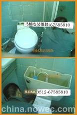 蘇州大眾管道疏通清洗空調(diào)安裝維修抽糞綜合服務(wù)公司——家居裝飾的便捷之選