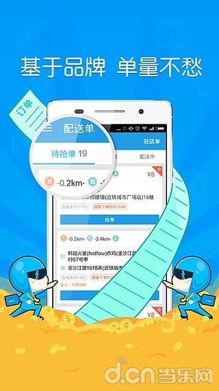 泰康人壽意外險(xiǎn)解析 120元信息咨詢服務(wù)的價(jià)值與選擇指南